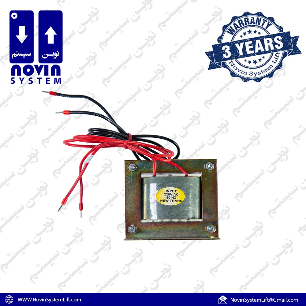 ترانس سردرب کابین نوین سیستم رو 