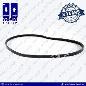 تسمه موتور شیار دار 711 