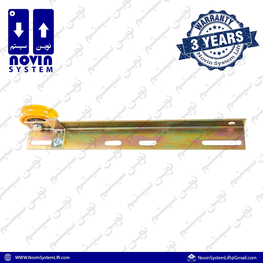 نبشی بلندو کوتاه کامل سیم بکسل 2لته طبقه درب نوین سیستم رو جهت چپ سایز 70/80/90